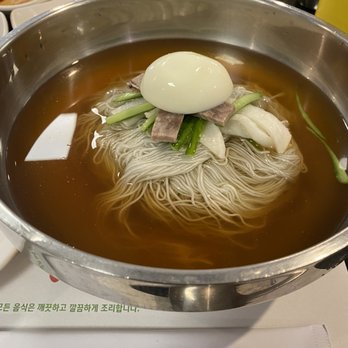 Sonamu - Cold noodles - Korean Near Me - Anaheim, California Sonamu - Cold noodles - Korean Near Me - Anaheim, California