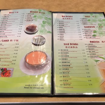 C & M Bistro - Menu 2 - Cantonese Near Me - Oakland, California