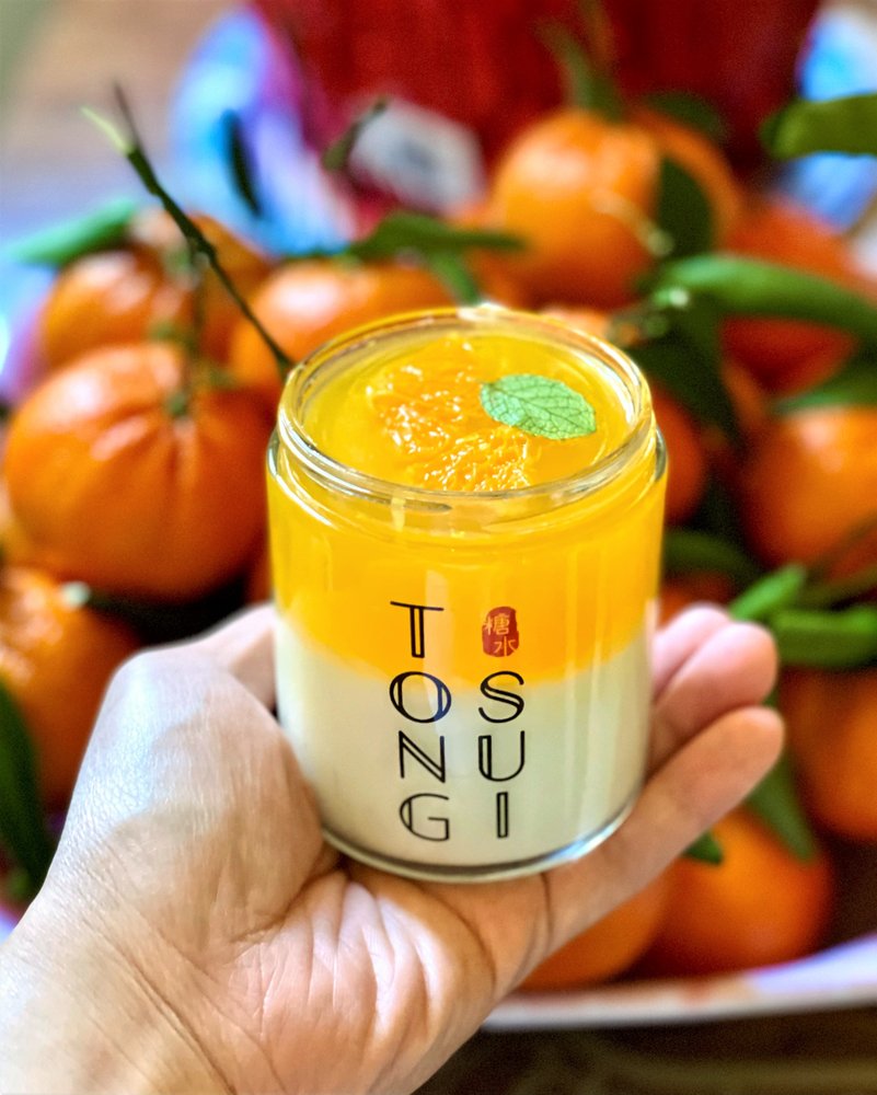 TONG SUI 147 Photos & 75 Reviews 390 1st Ave, San Mateo, CA Menu