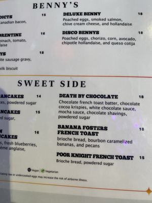 Menu photo 1 Disco Pancake Chicago, IL