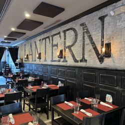 The Lantern