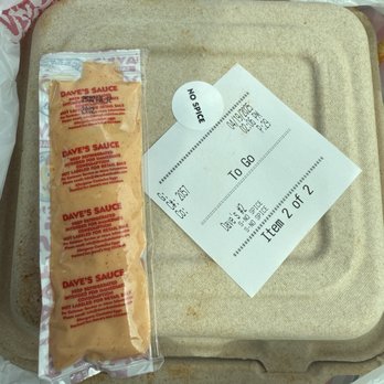 Dave's Hot Chicken - Packaging - Chicken Shop Near Me - White Plains, New York