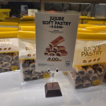 Bao’s Pastry - Desserts Near Me - Flushing, New York Bao’s Pastry - Desserts Near Me - Flushing, New York