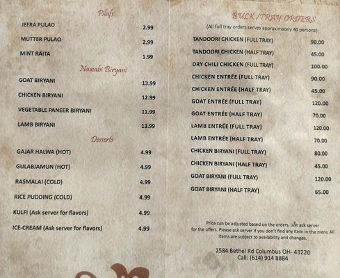 Menu photo 6 Awadh India Restaurant Columbus, OH