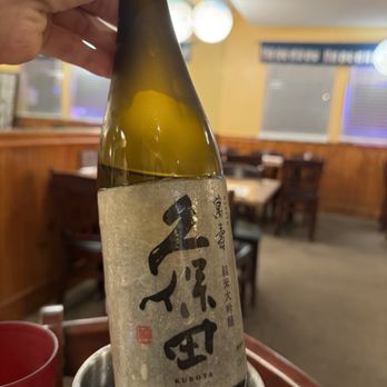 Tokyo Restaurant - Kabuta Manju - Sushi Bars Near Me - Redlands, California Tokyo Restaurant - Kabuta Manju - Sushi Bars Near Me - Redlands, California