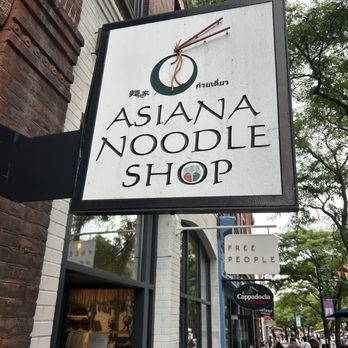 Asiana Noodle Shop - Noodles Near Me - Burlington, Vermont Asiana Noodle Shop - Noodles Near Me - Burlington, Vermont