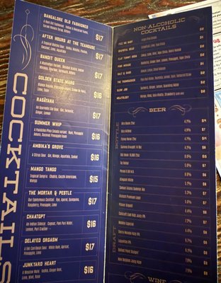 Menu photo 5 Curry Up Now Indian Restaurant and Catering San Mateo, CA Menu photo 5 Curry Up Now Indian Restaurant and Catering San Mateo, CA