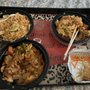 Photo of Bedford Thai