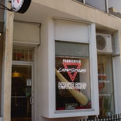 Fabricated Lifestyles - Fabricated Lifestyles Smoke Shop Since 2013