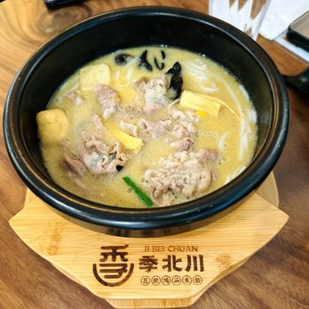 Ji Bei Chuan - Chinese Near Me - Bayside, New York Ji Bei Chuan - Chinese Near Me - Bayside, New York