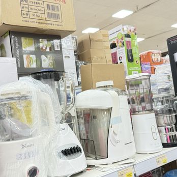 The Marketplace - Kettles, juicers, mixers, blenders - Shopping Centers Near Me - Walnut, California