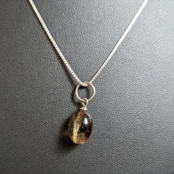Crystal Life Technology - Smokey Quartz Pendant