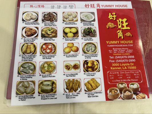 Menu photo 6 Yummy House Kenner, LA