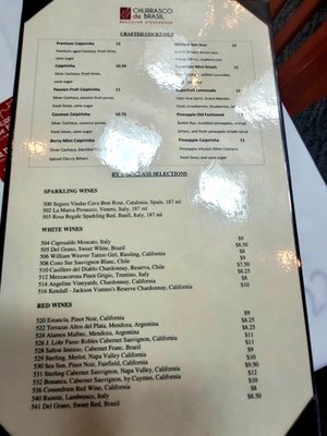 Menu photo 4 Churrasco de Brasil Tucson, AZ