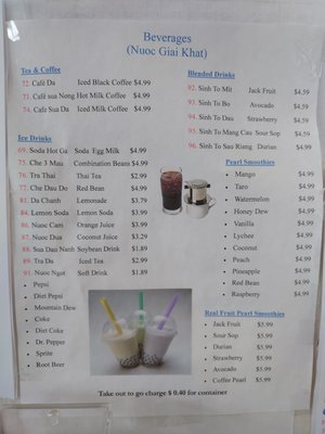 Menu photo 7 Pho Lynn Olympia, WA