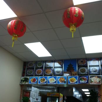Peking House - Chinese Near Me - Ozone Park, New York Peking House - Chinese Near Me - Ozone Park, New York