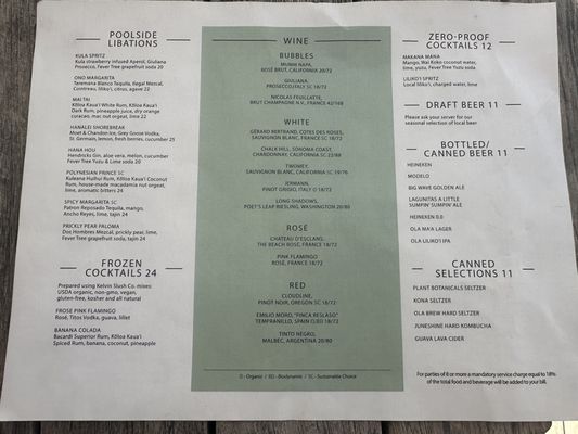 Menu photo 6 The Sandbox Princeville, HI Menu photo 6 The Sandbox Princeville, HI