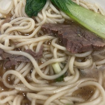 Mian - Honolulu - Clear Broth Beef Noodles (in a side dish) - peppery goodness! - Szechuan Near Me - Honolulu, Hawaii