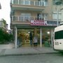 Photo of Aydın Mandıra
