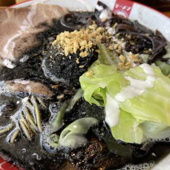 Ramen Nagi - Ramen Near Me - Los Angeles, California Ramen Nagi - Ramen Near Me - Los Angeles, California