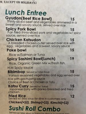 Menu photo 3 Sushi Station Japanese Restaurant Eugene, OR Menu photo 3 Sushi Station Japanese Restaurant Eugene, OR