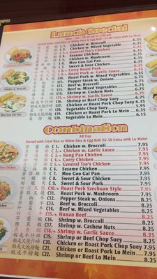 Menu photo 5 Lucky Star Winfield, KS Menu photo 5 Lucky Star Winfield, KS