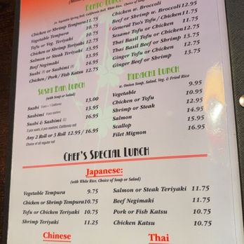 Wild Ginger - Asian Fusion Near Me - Corning, New York