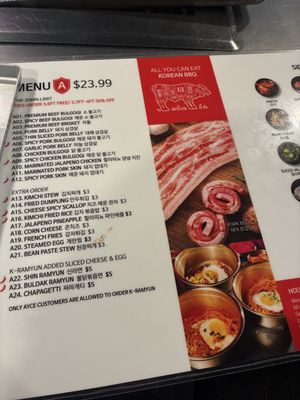 Menu photo 1 Red Castle Garden Grove, CA Menu photo 1 Red Castle Garden Grove, CA
