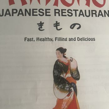 Kimono - Front of menu - Japanese Near Me - Clemmons, North Carolina Kimono - Front of menu - Japanese Near Me - Clemmons, North Carolina