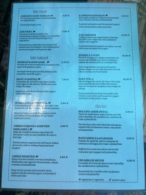 Menu photo 1 Cafeh Tehran Lisbon, 11