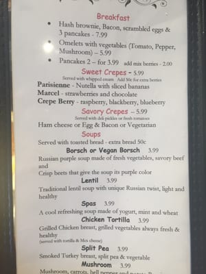 Menu photo 3 Cafe Paris Los Angeles, CA Menu photo 3 Cafe Paris Los Angeles, CA