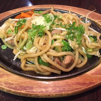 Cafe Mami - Mami's Special Yaki Udon - $9.99 - Japanese Curry Near Me - Cambridge, Massachusetts Cafe Mami - Mami's Special Yaki Udon - $9.99 - Japanese Curry Near Me - Cambridge, Massachusetts