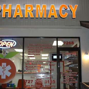 洋楽 g-rap Pharmacy  Street Distribution D.J. U-Neek's Ghetto Street Pharmacist Album | RAPSOURCE.NET
