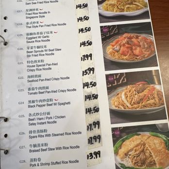 G&Y Bakery Restaurant - More noodles - Coffee & Tea Near Me - San Francisco, California