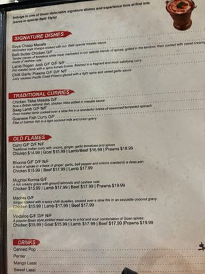Menu photo 3 Balti Indian Cuisine Niagara Falls, ON Menu photo 3 Balti Indian Cuisine Niagara Falls, ON