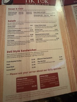 Menu photo 3 Tik Tok Portland, OR Menu photo 3 Tik Tok Portland, OR