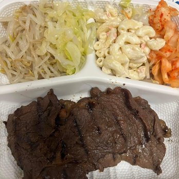 Nimitz Bar-Bq House - Barbeque Near Me - Honolulu, Hawaii Nimitz Bar-Bq House - Barbeque Near Me - Honolulu, Hawaii