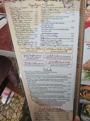 Menu photo 1 Saddle Brook Diner Saddle Brook, NJ Menu photo 1 Saddle Brook Diner Saddle Brook, NJ