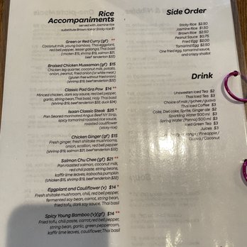 Ammata Thai Kitchen - Menu - Thai Near Me - River Vale, New Jersey Ammata Thai Kitchen - Menu - Thai Near Me - River Vale, New Jersey
