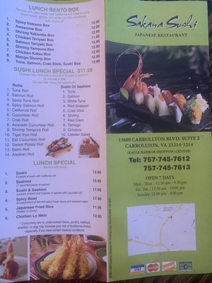 Sakana Sushi, 13609 Carrollton Blvd, Carrollton, VA 23314