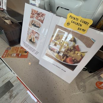 Tea Top - Bubble Tea Near Me - Ellicott City, Maryland Tea Top - Bubble Tea Near Me - Ellicott City, Maryland