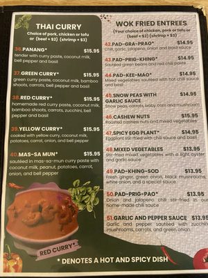 Menu photo 4 Siamese Kitchen Glendale, AZ