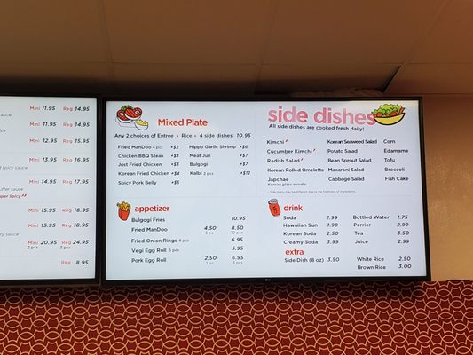 Hippo Grill Korean BBQ by null