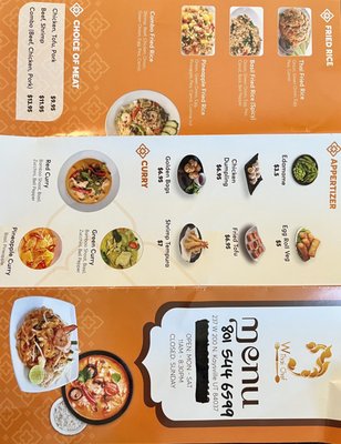 Menu photo 8 Thai Chef Kaysville, UT
