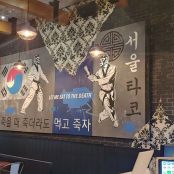 Seoul Taco - Korean Near Me - Chicago, Illinois Seoul Taco - Korean Near Me - Chicago, Illinois