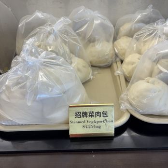 Mashion Bakery - Bakeries Near Me - Toronto, Ontario Mashion Bakery - Bakeries Near Me - Toronto, Ontario