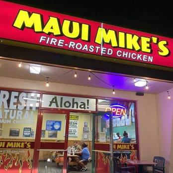 Maui Mike's Fire-Roasted Chicken - Just in time! Ordered ahead because they close at 8:30pm. - American Near Me - Kailua, Hawaii