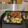 Extreme Teriyaki Grill Express gift card