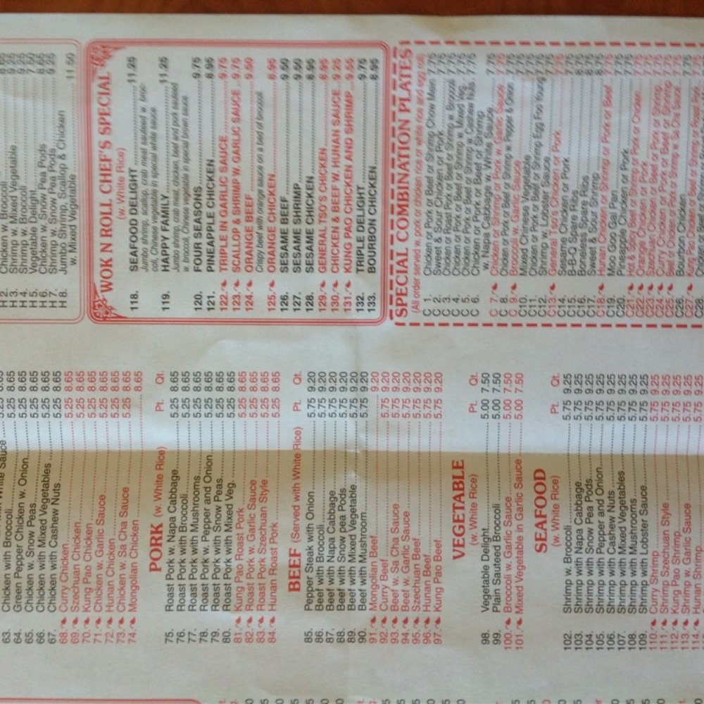 Wok N Roll - Menu - Chinese Near Me - Brunswick, Georgia Wok N Roll - Menu - Chinese Near Me - Brunswick, Georgia