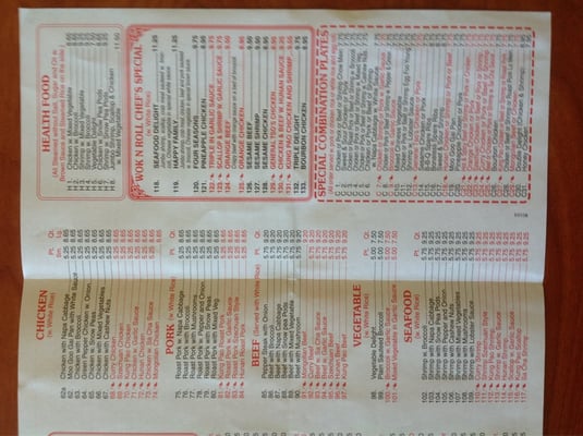 Menu photo 5 Wok N Roll Brunswick, GA